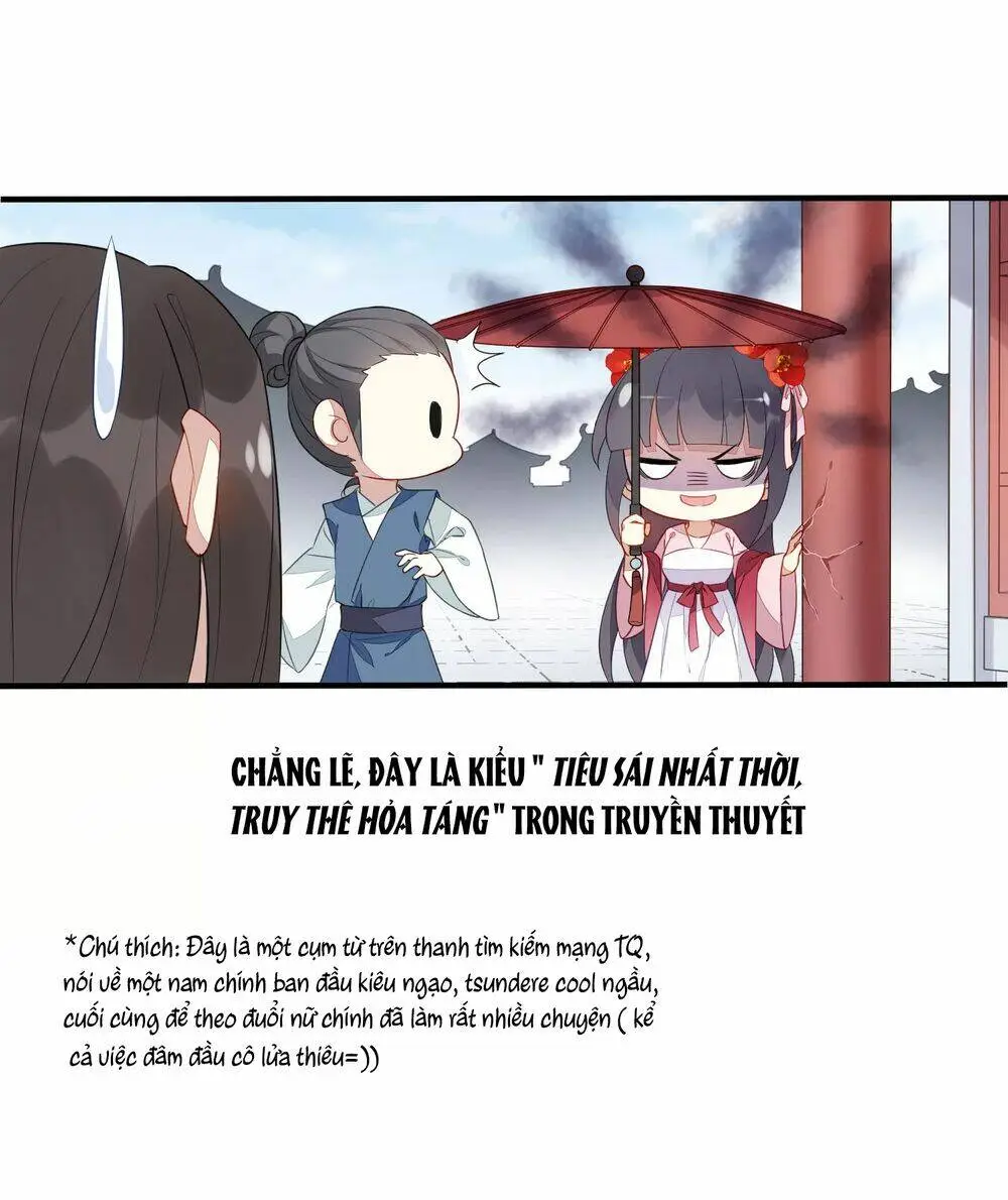 Chapter 426.5