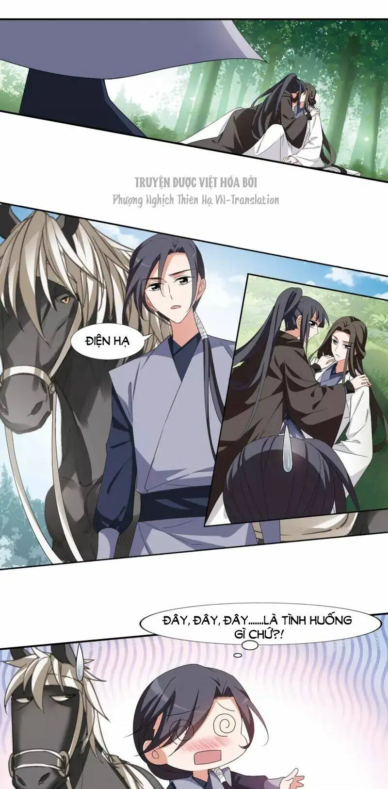Chapter 393