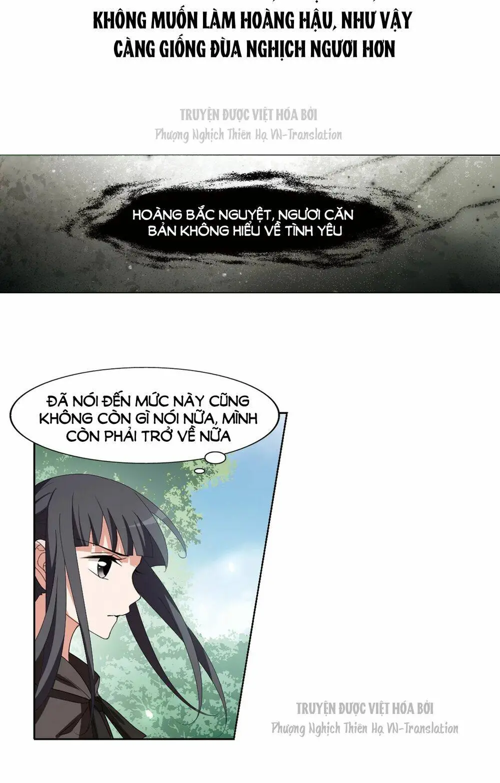 Chapter 392