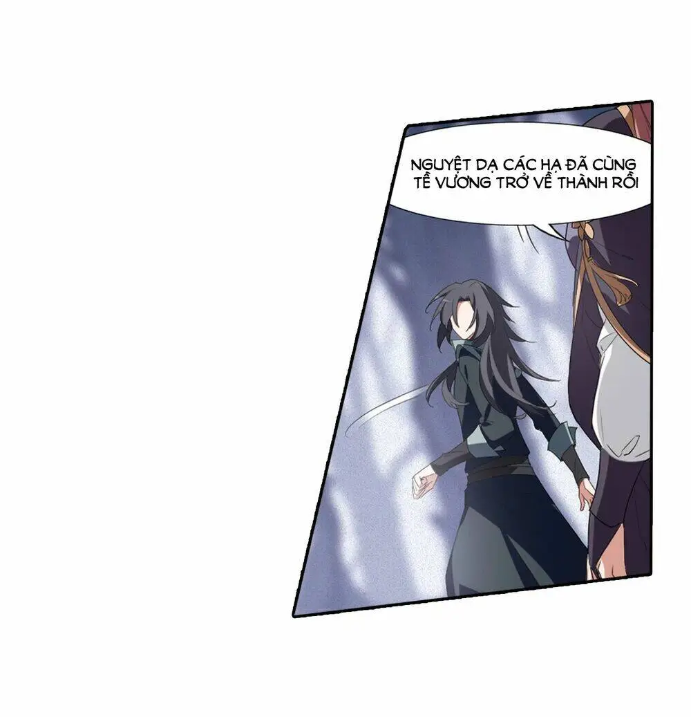 Chapter 383