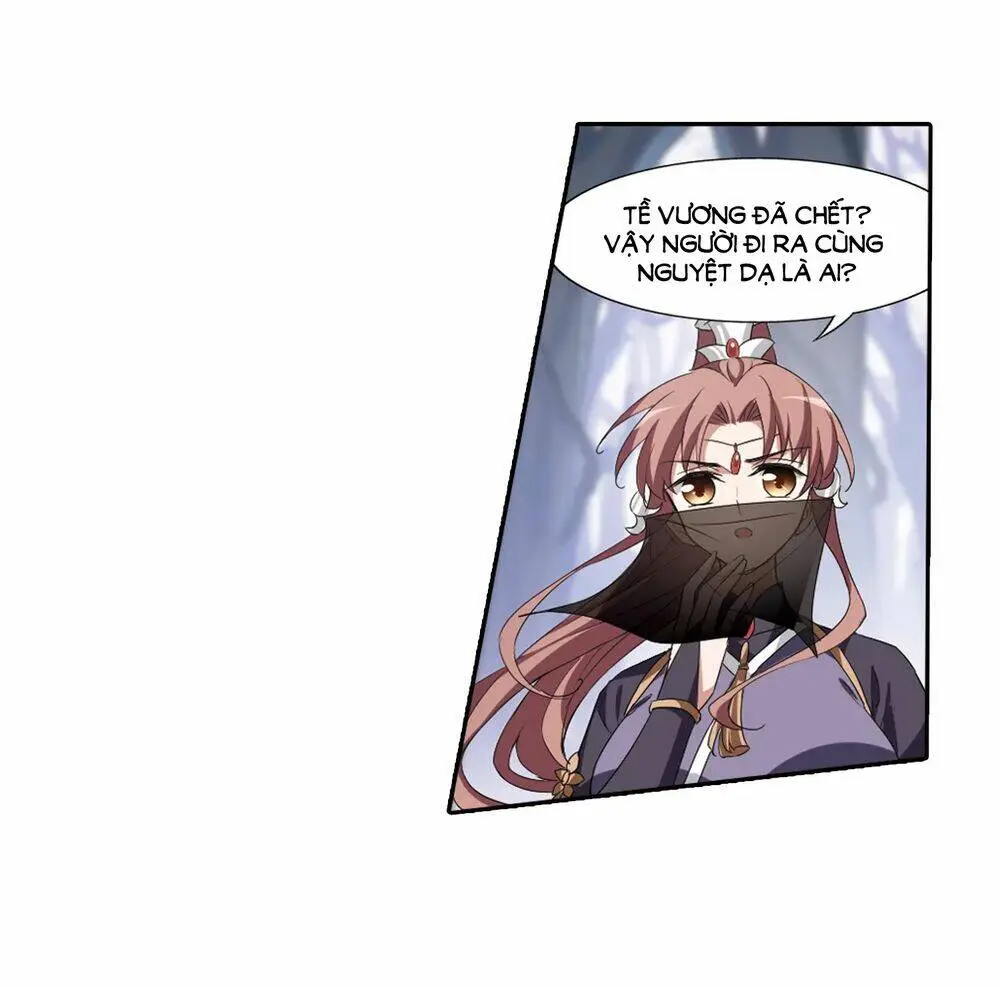 Chapter 383
