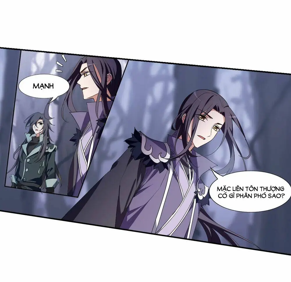 Chapter 383