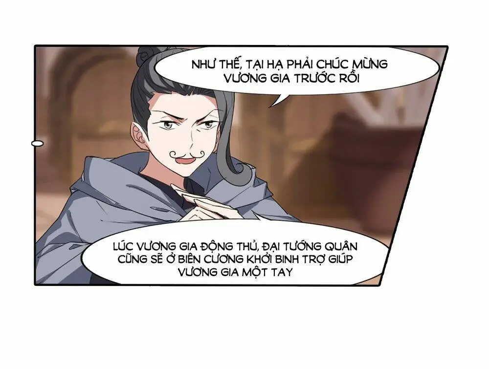 Chapter 383
