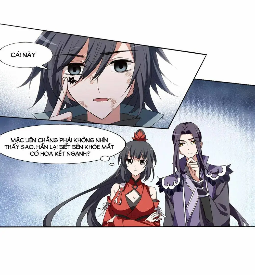 Chapter 383