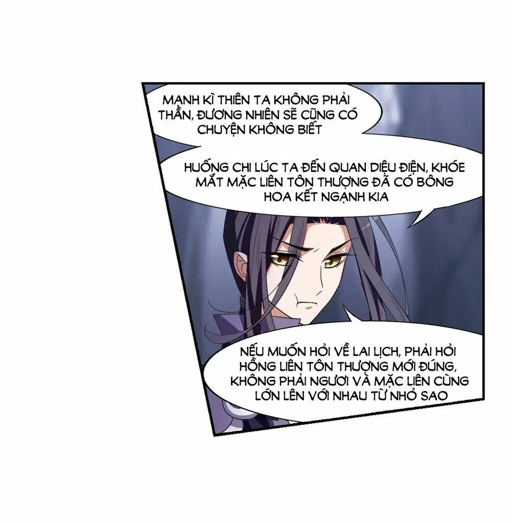 Chapter 383