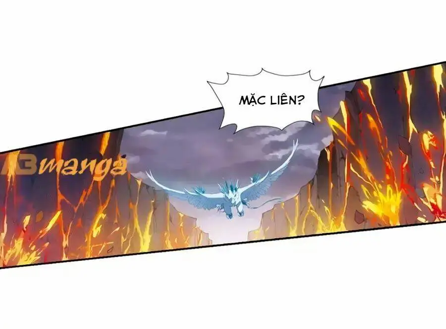 Chapter 377