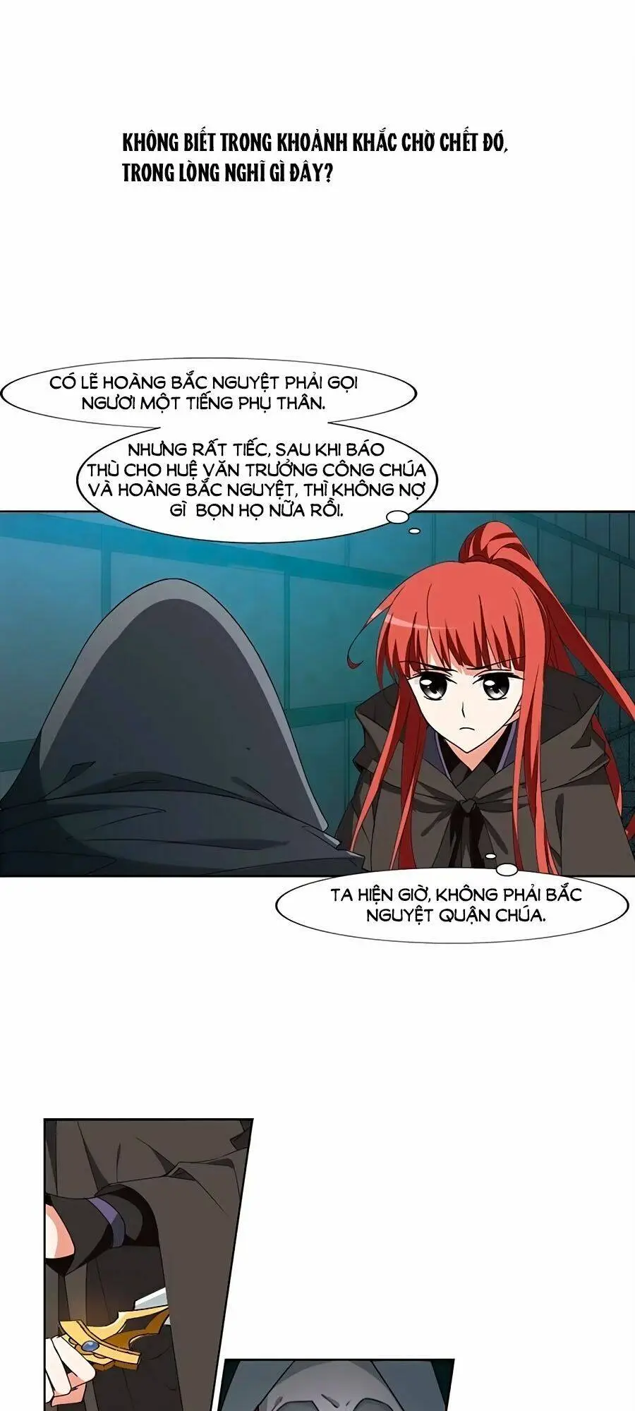 Chapter 371