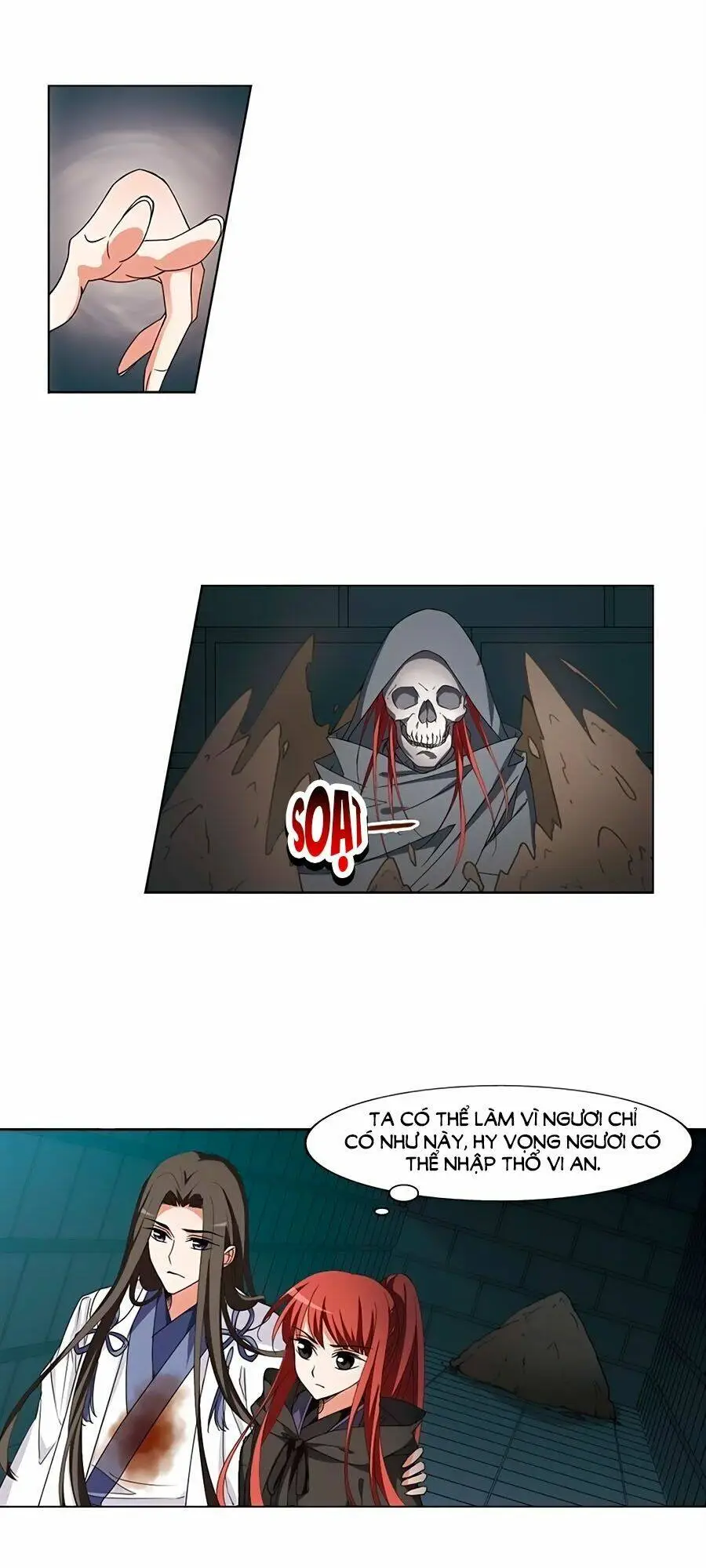 Chapter 371