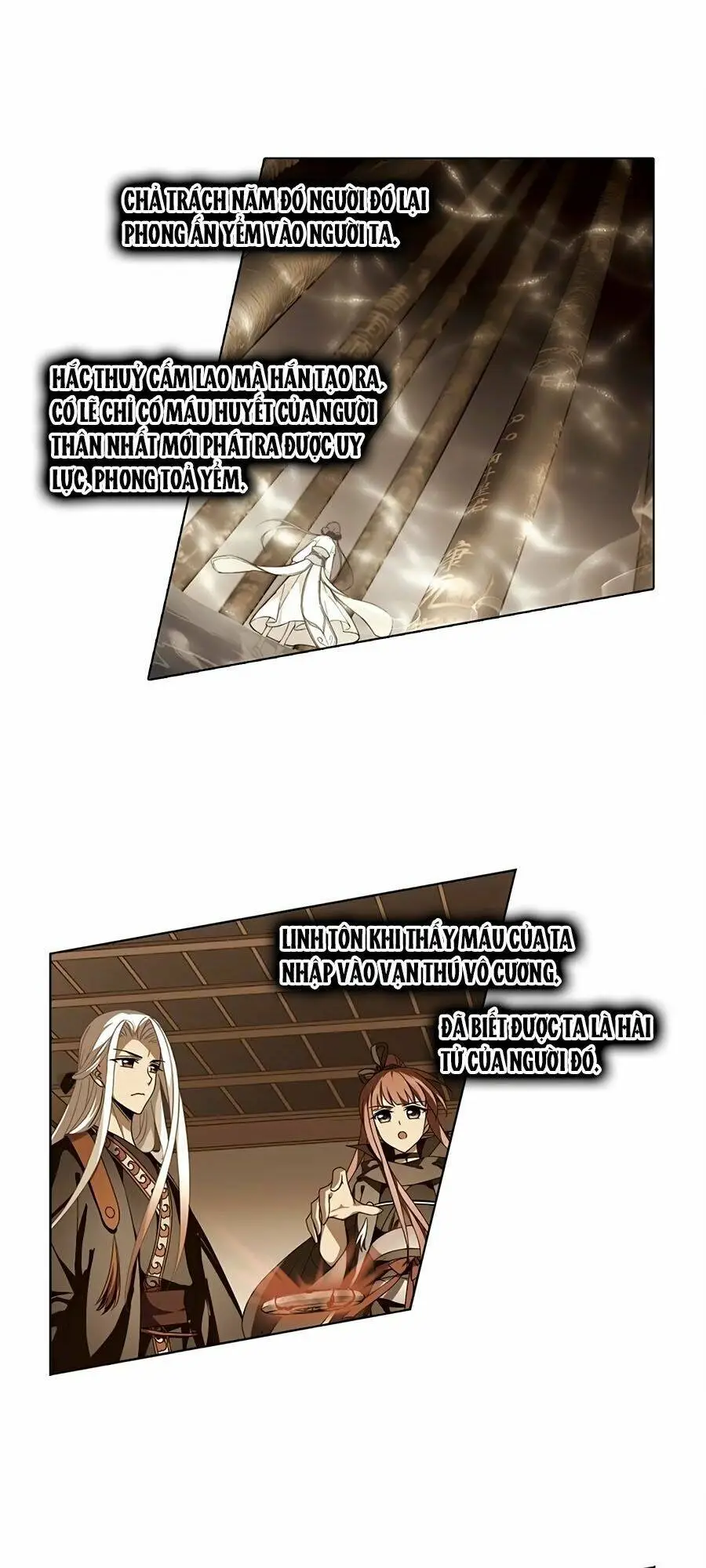 Chapter 371