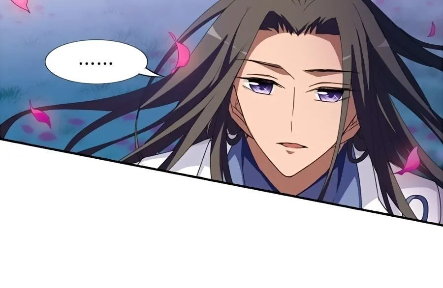 Chapter 178.1