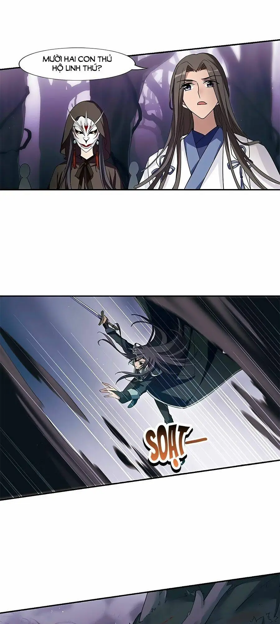 Chapter 176.1