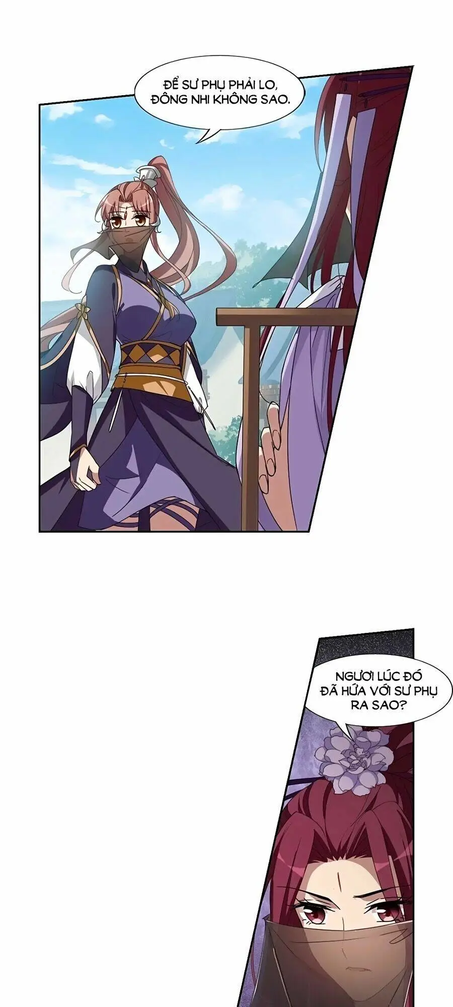 Chapter 175.1