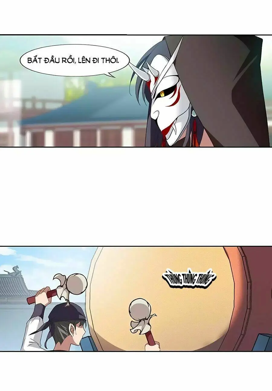Chapter 171.1