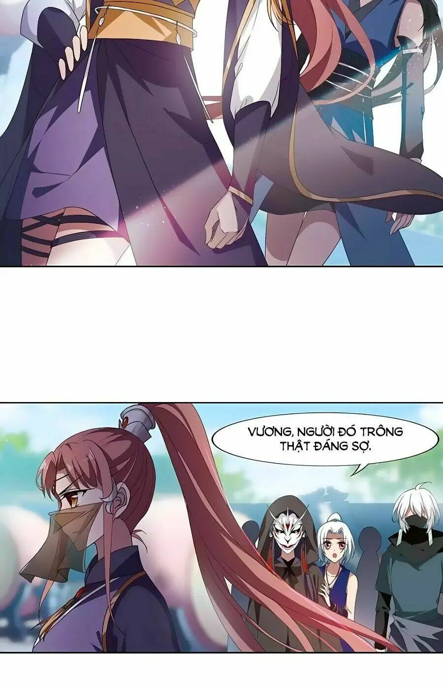 Chapter 171.1