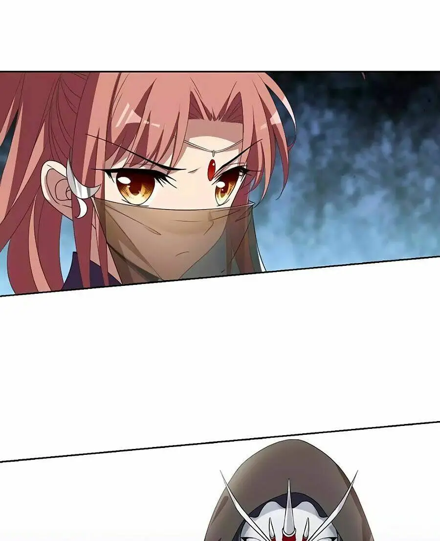 Chapter 171.1