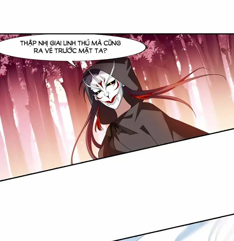 Chapter 168.1