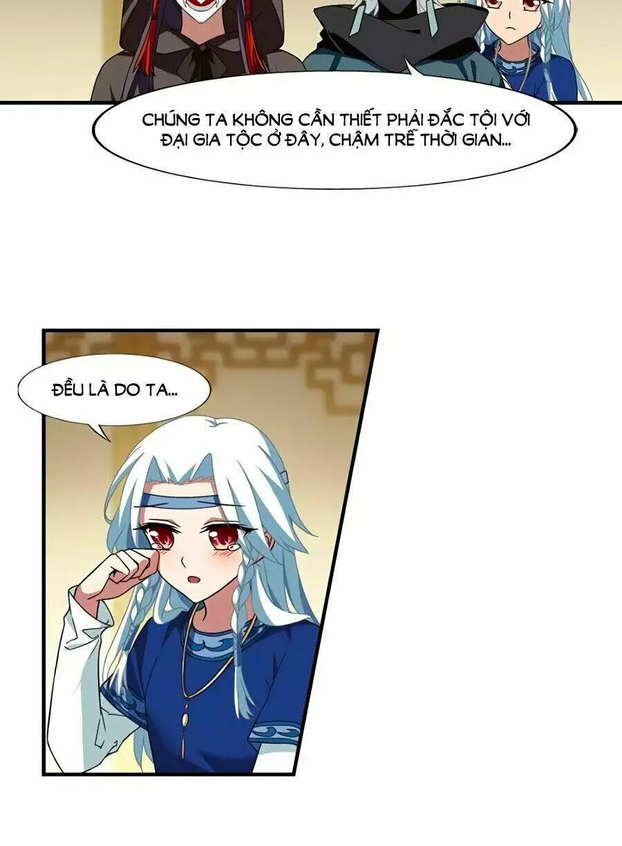Chapter 164.1