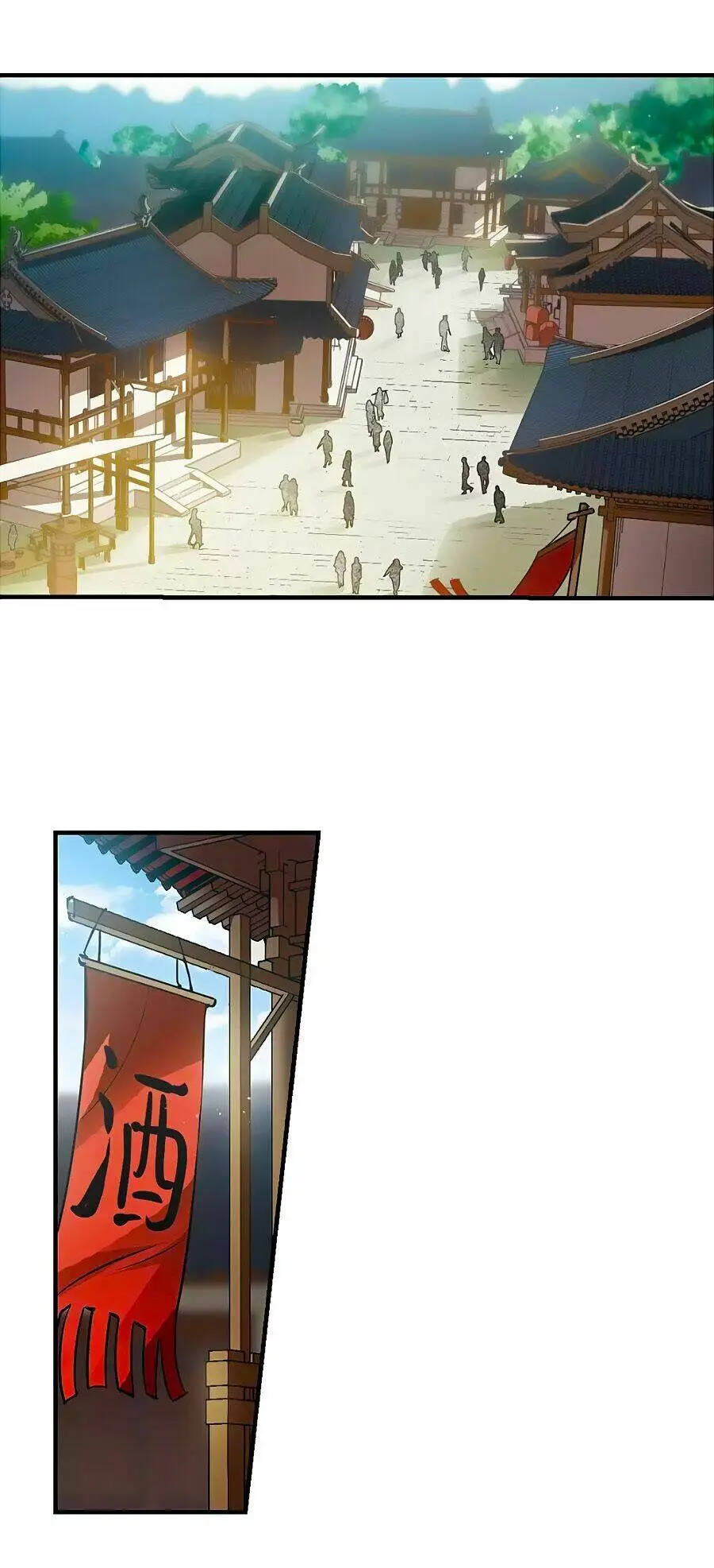 Chapter 163.2