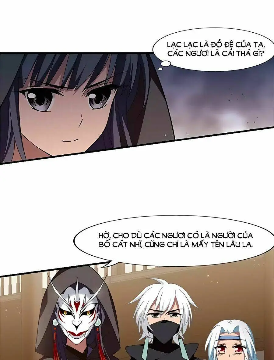 Chapter 163.2