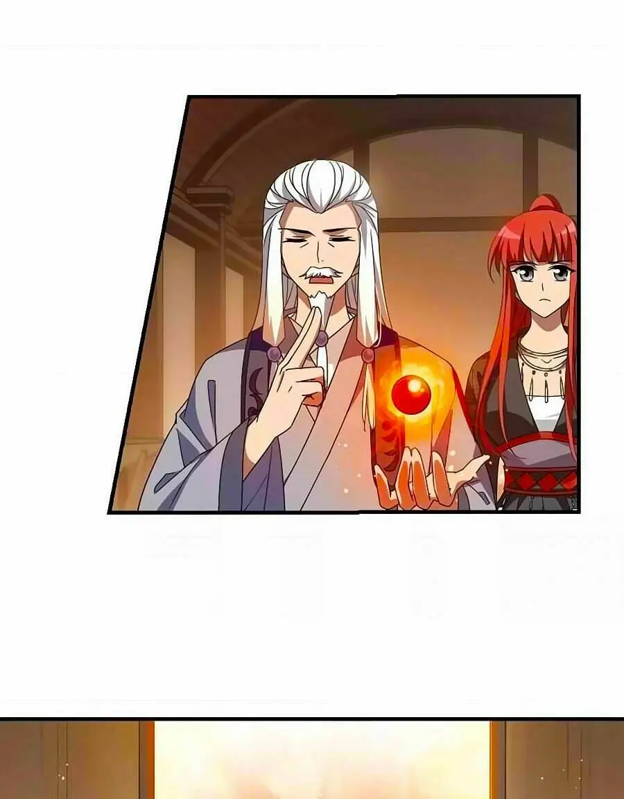 Chapter 160.2