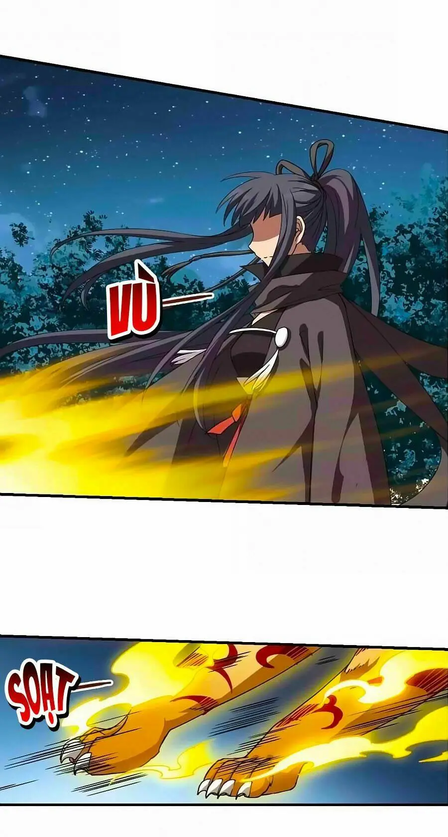 Chapter 155.1