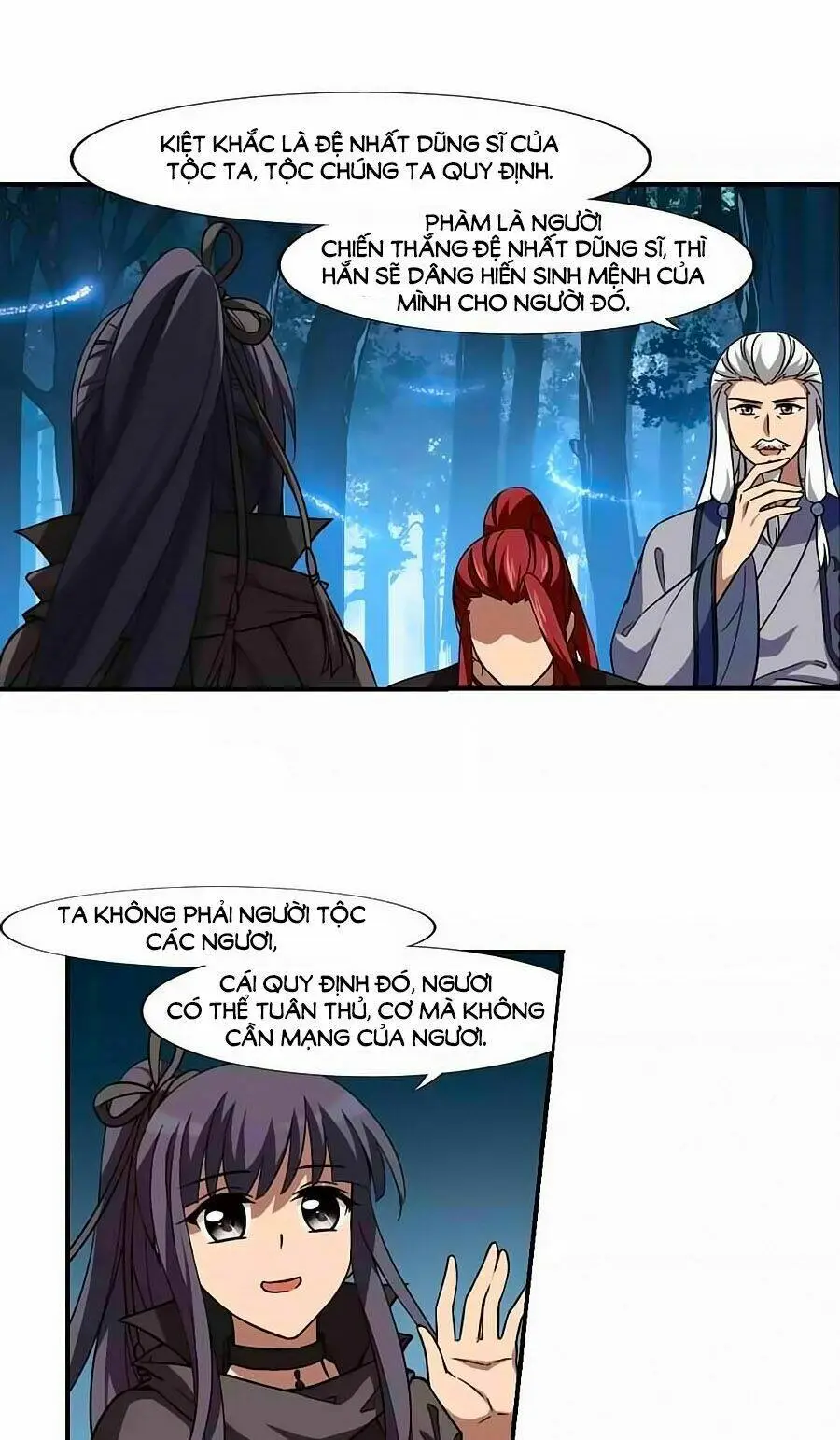 Chapter 151.1