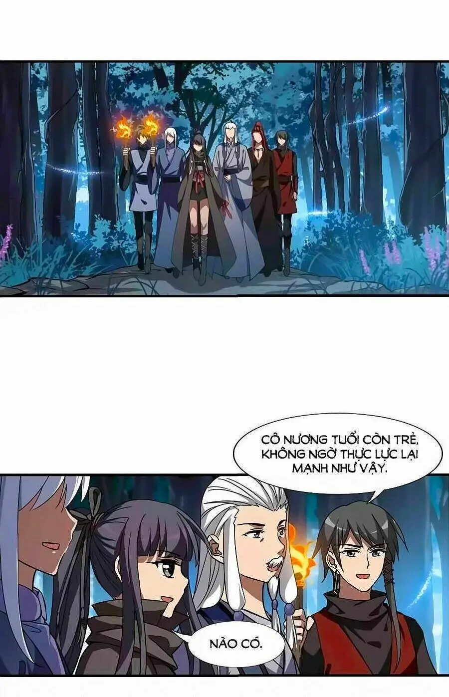 Chapter 151.1