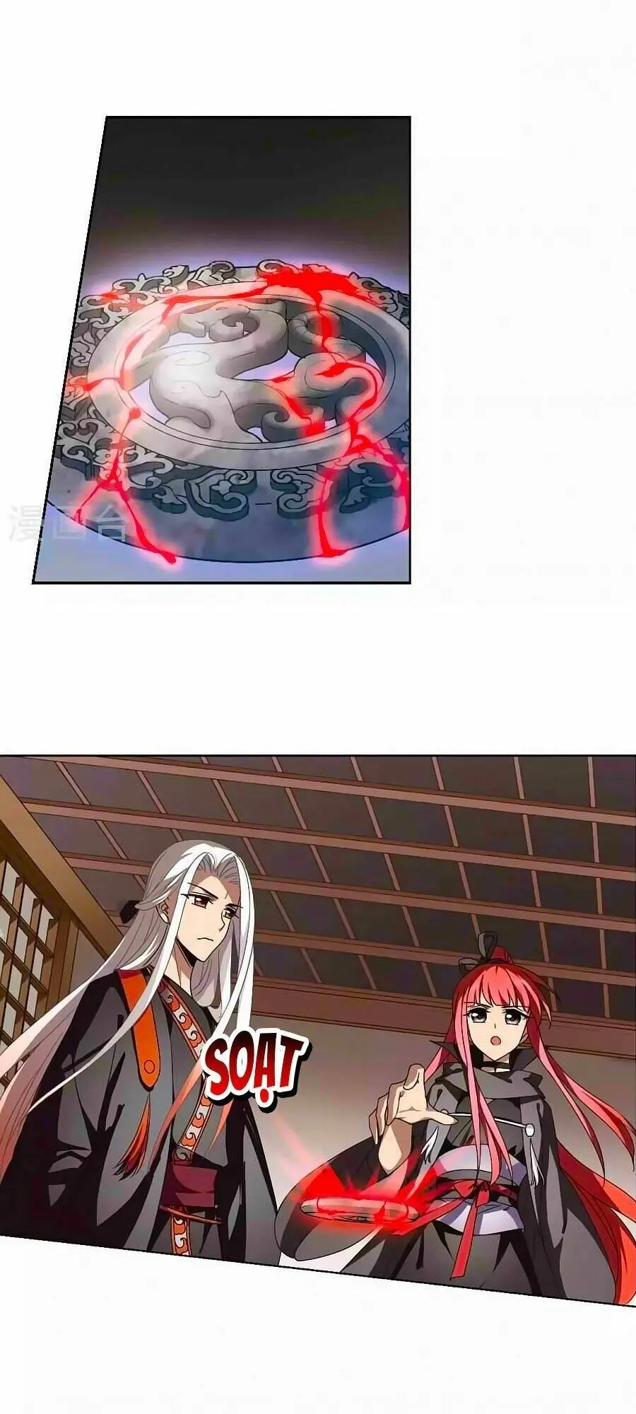 Chapter 145.2