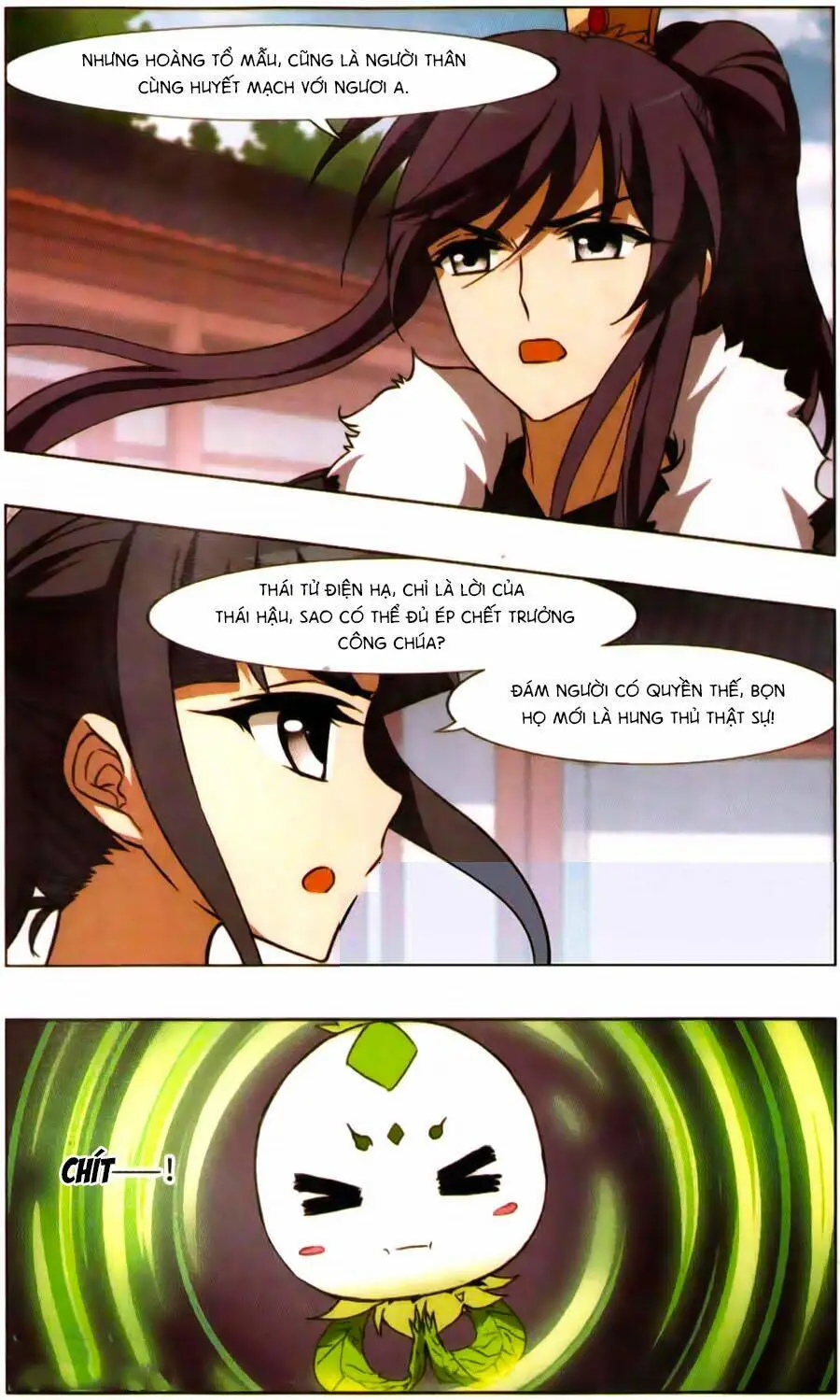 Chapter 117.5