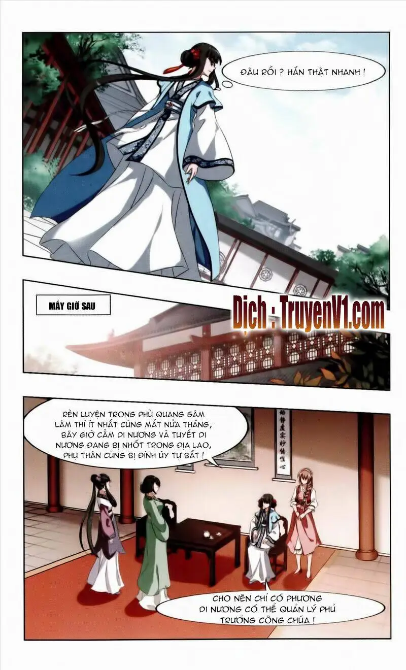 Chapter 78