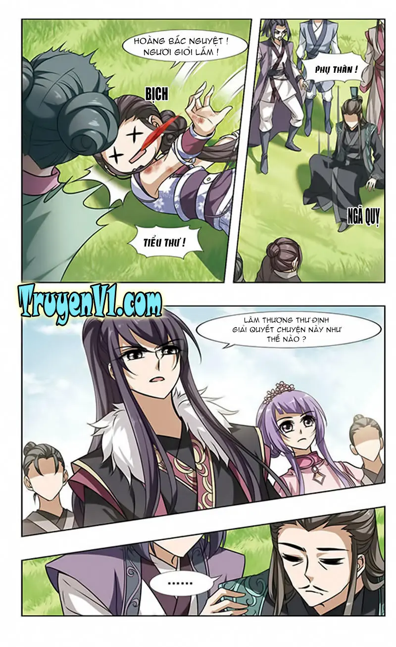 Chapter 48.2