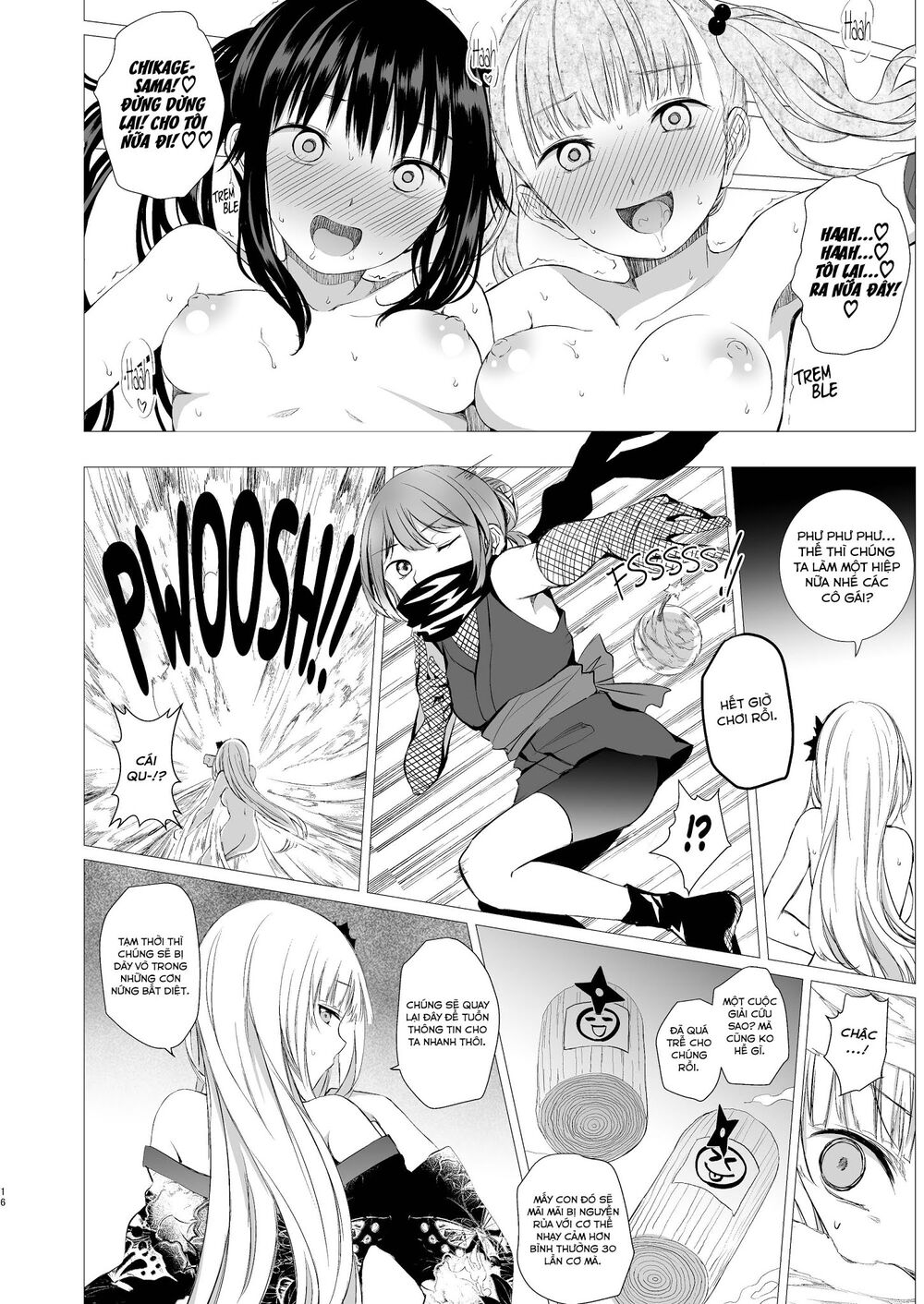 Chapter 160