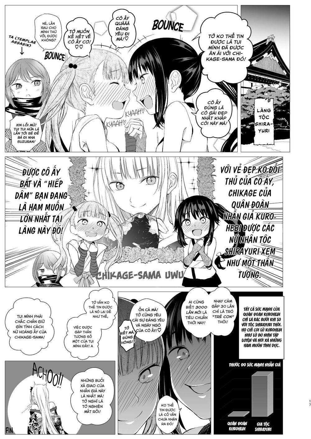Chapter 160