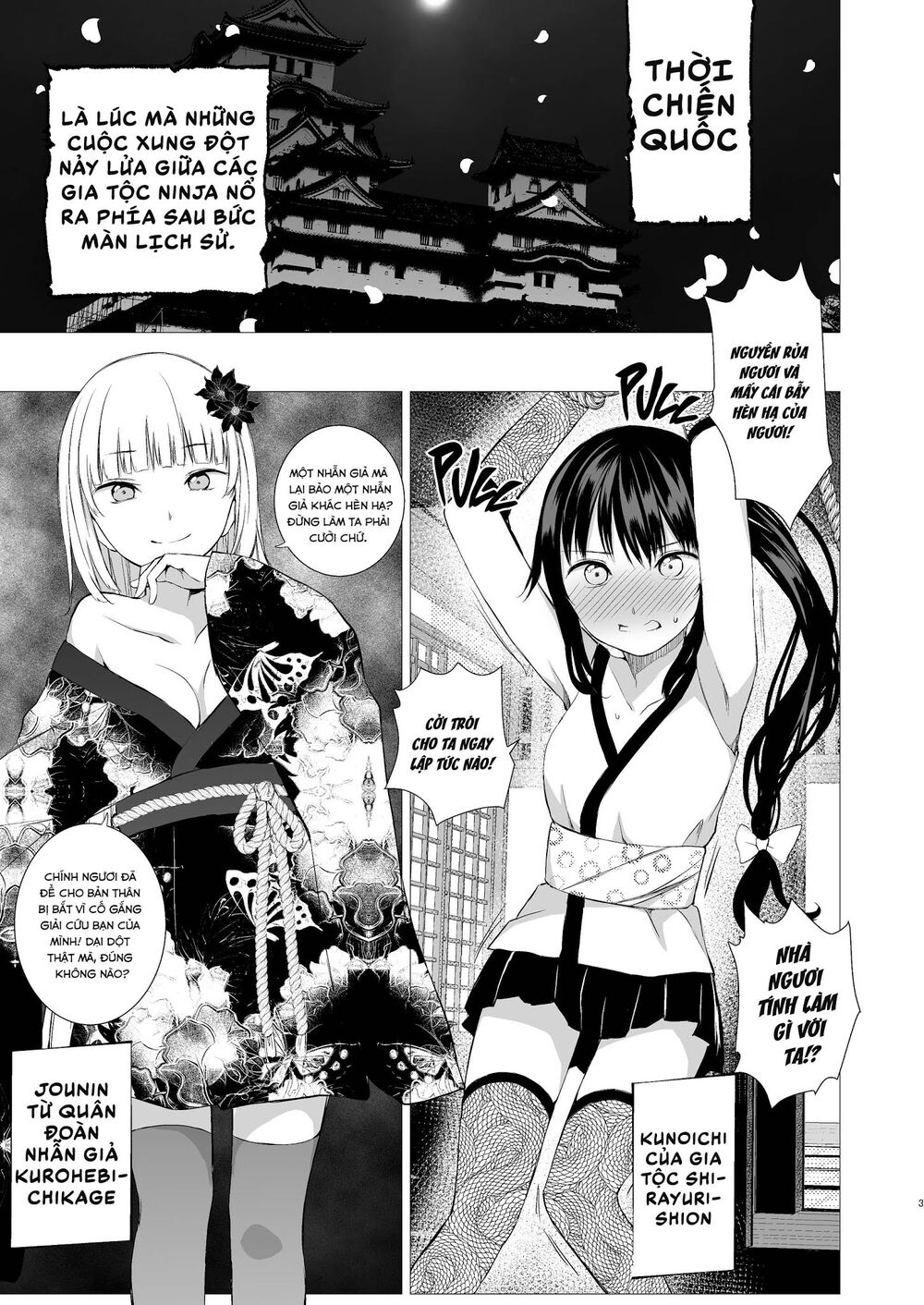 Chapter 160