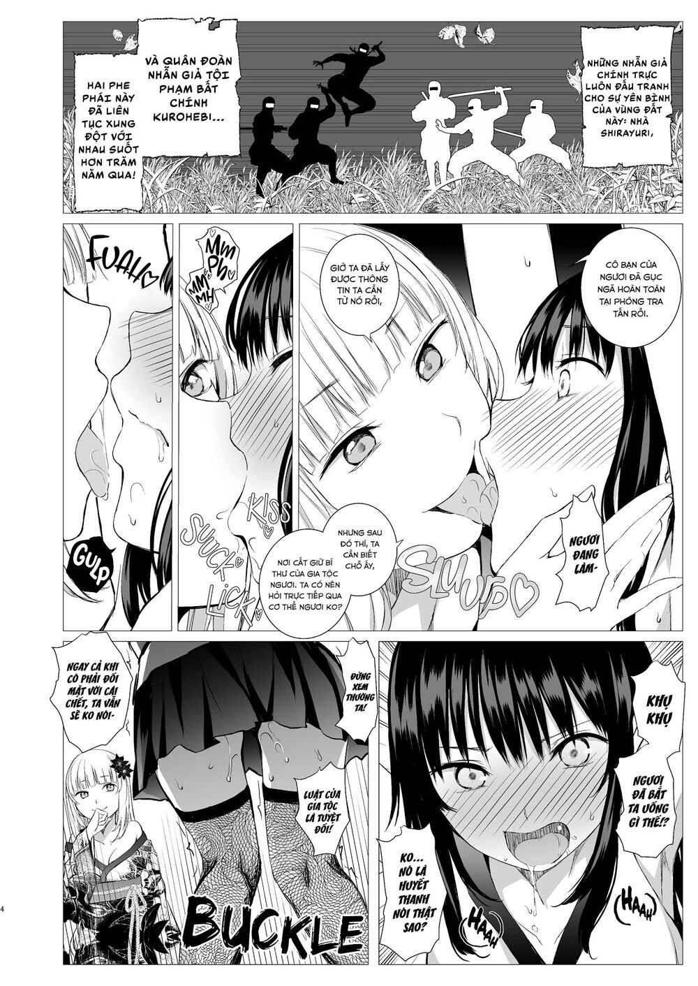 Chapter 160