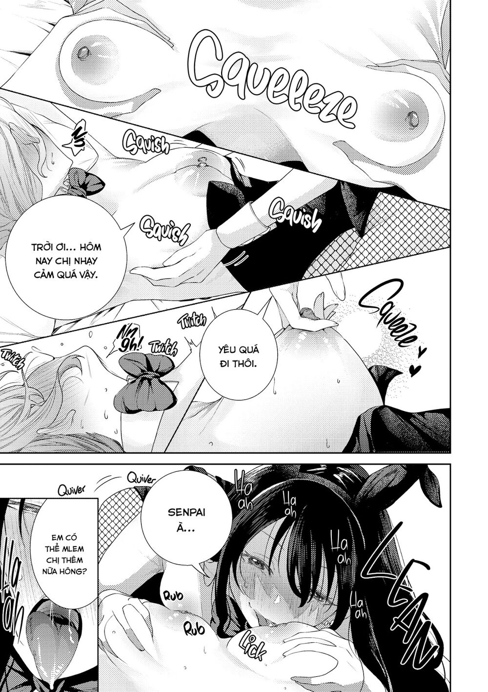 Chapter 159