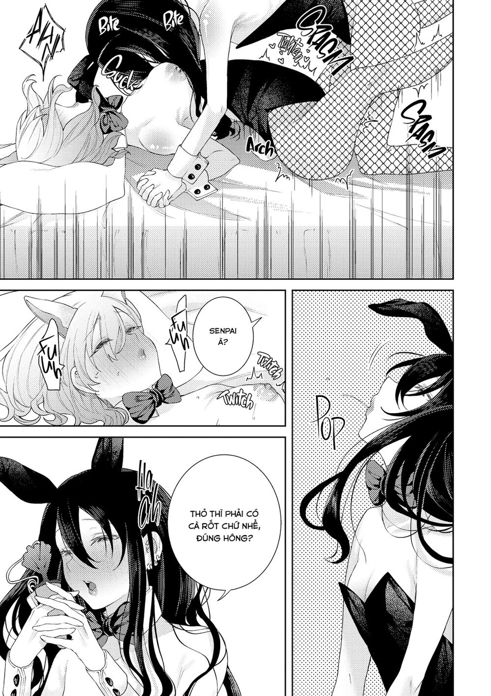 Chapter 159