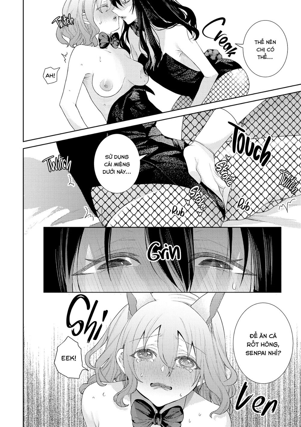 Chapter 159