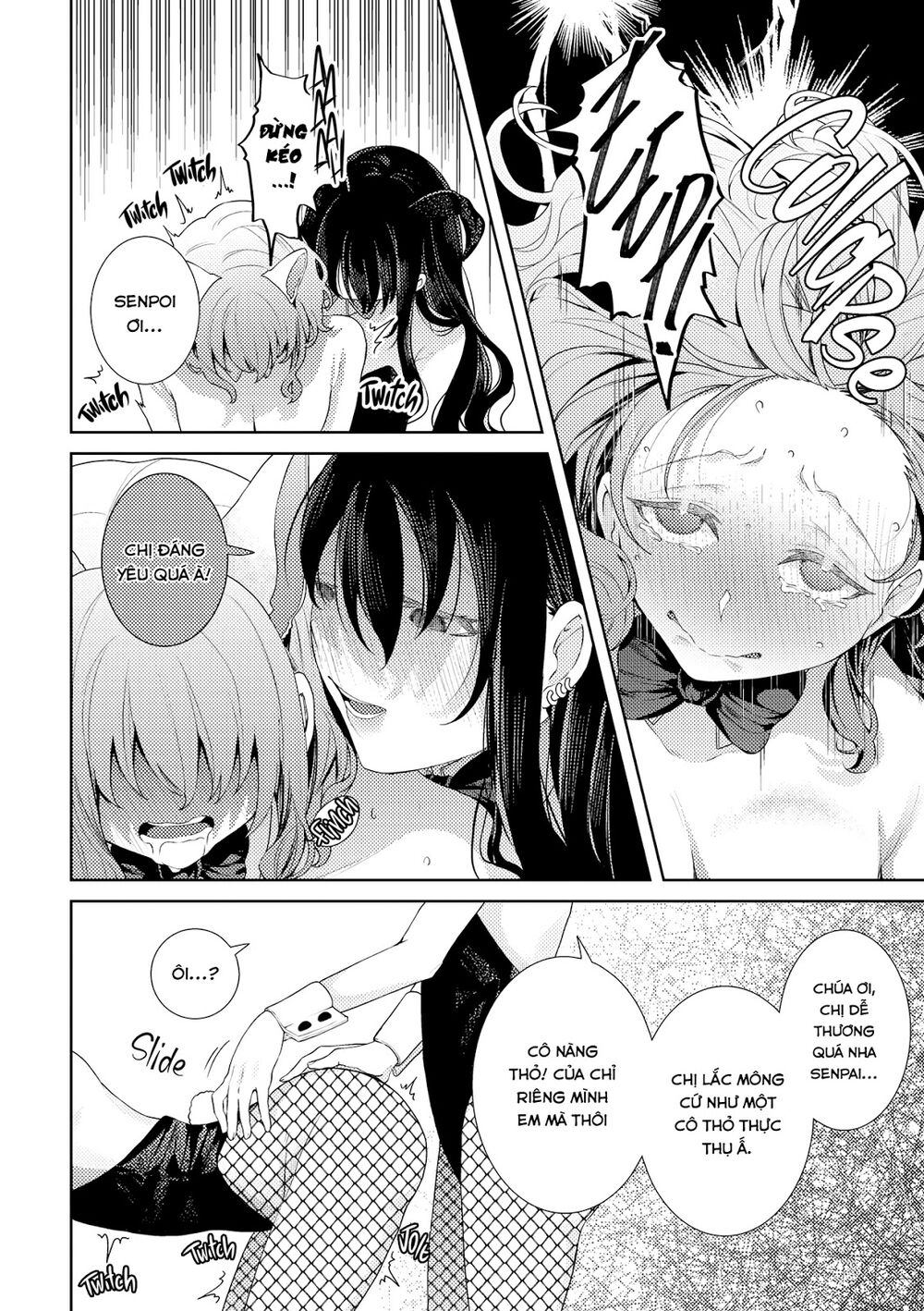 Chapter 159