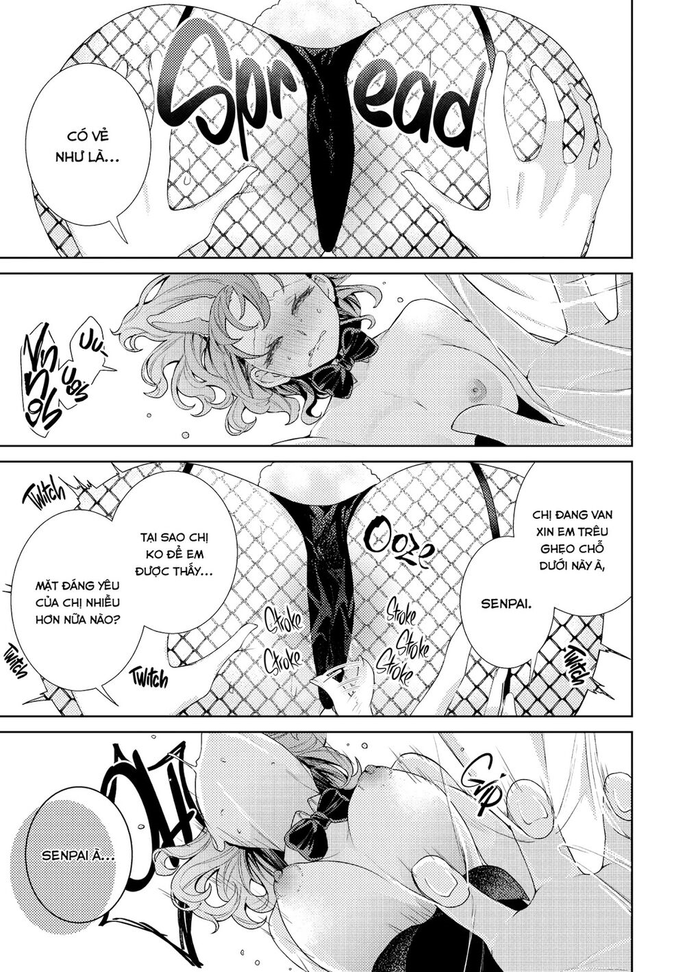 Chapter 159