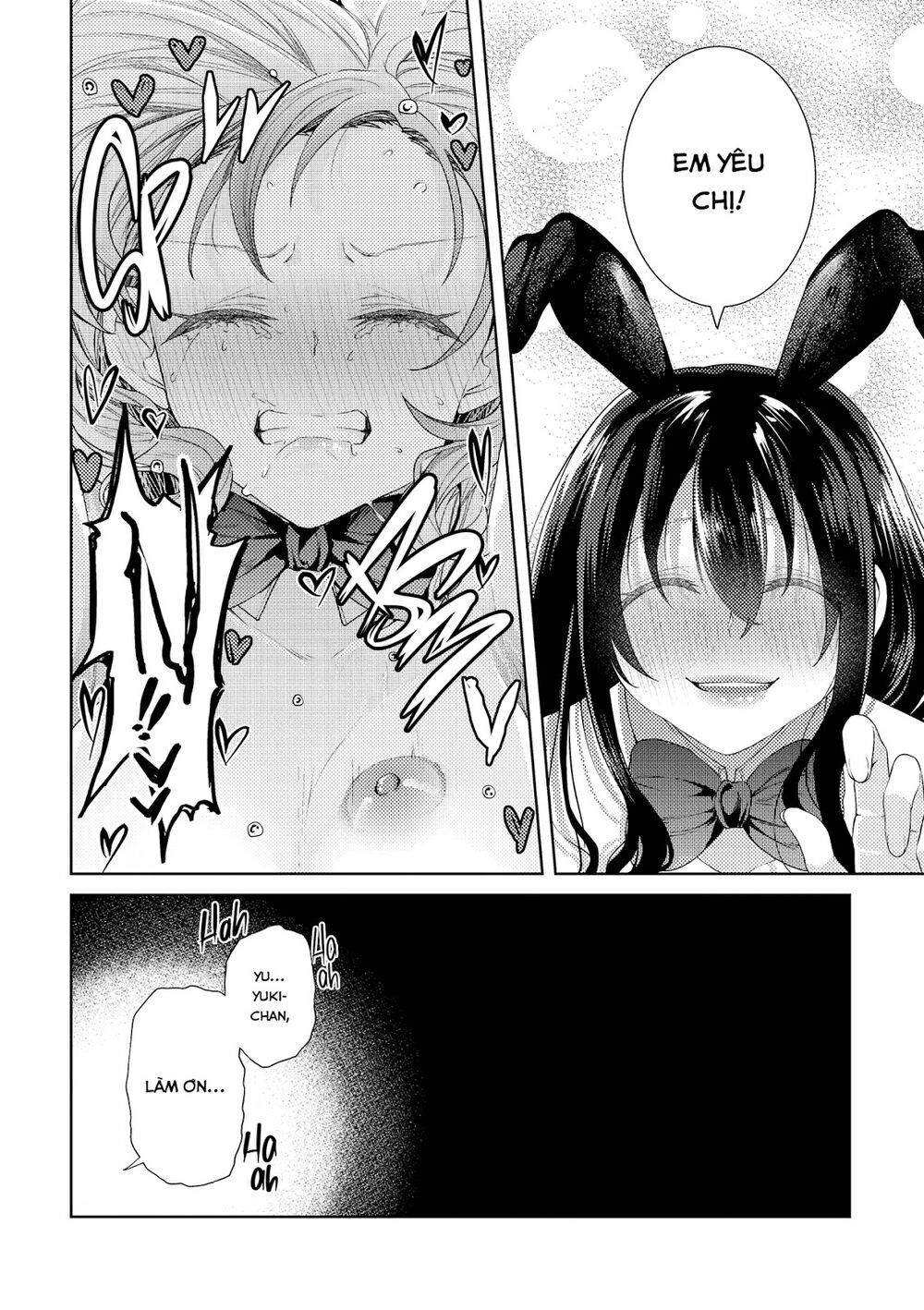 Chapter 159