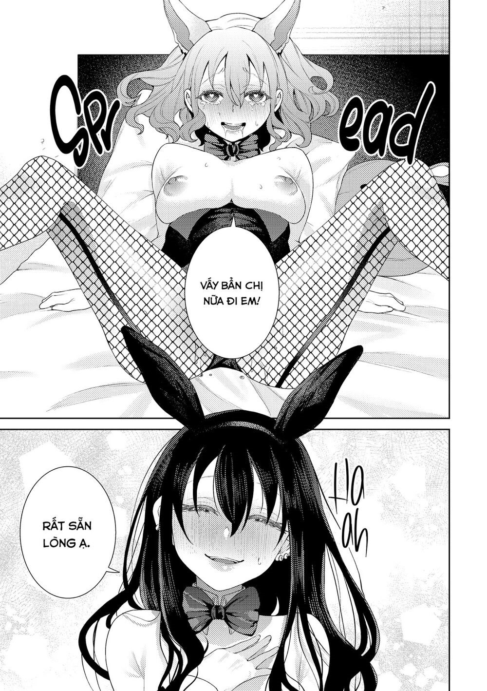 Chapter 159