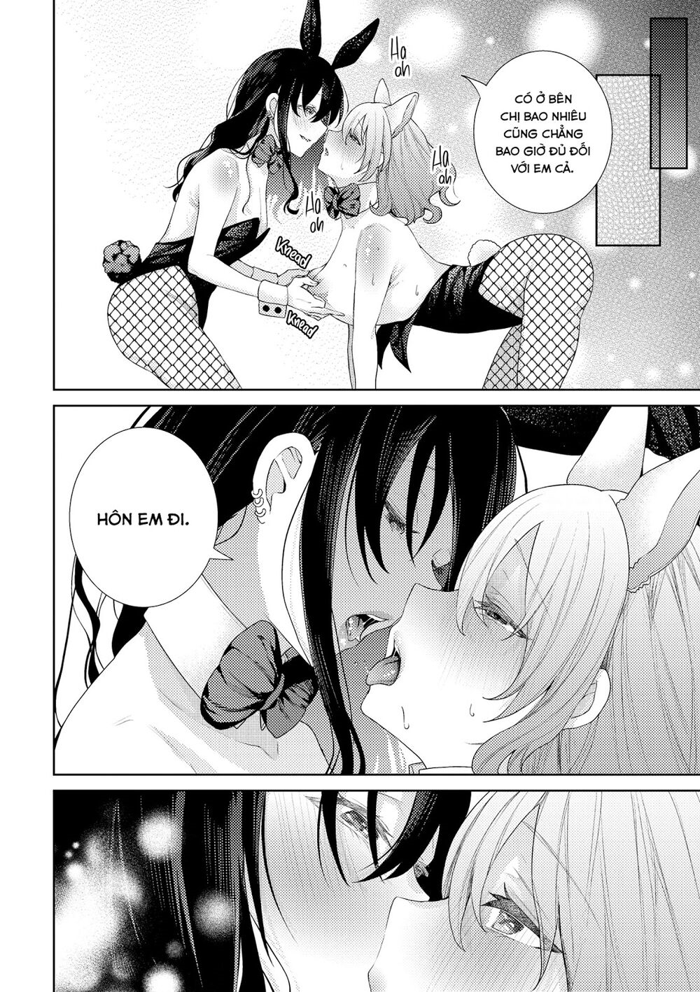 Chapter 159
