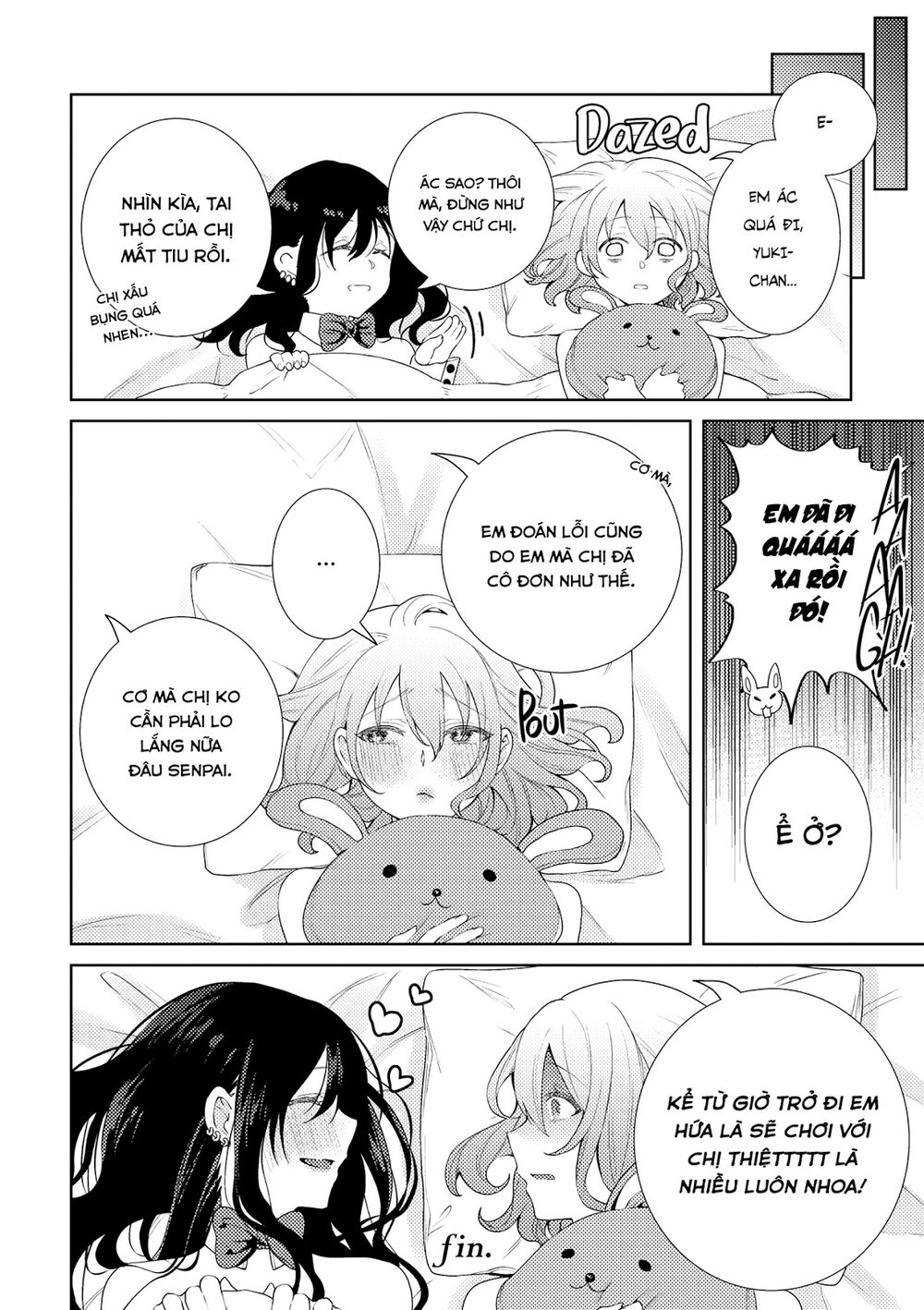 Chapter 159