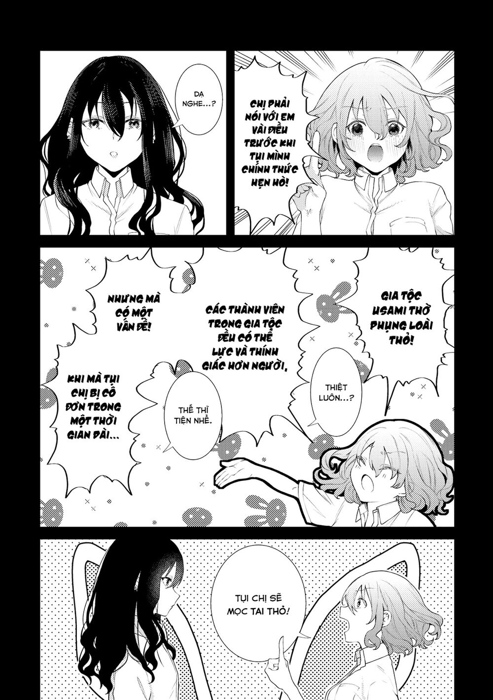 Chapter 159