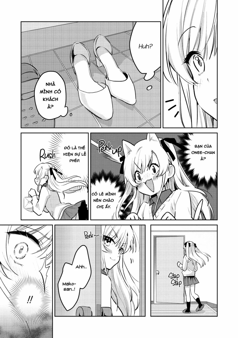 Chapter 157