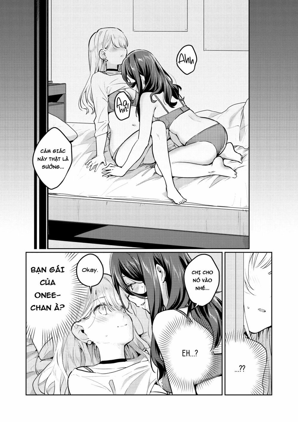 Chapter 157