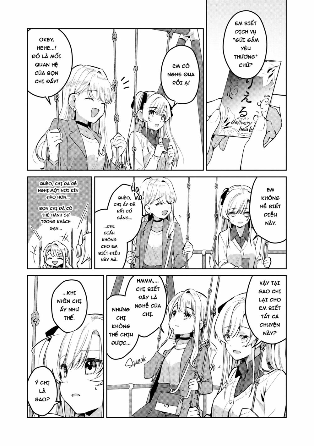 Chapter 157