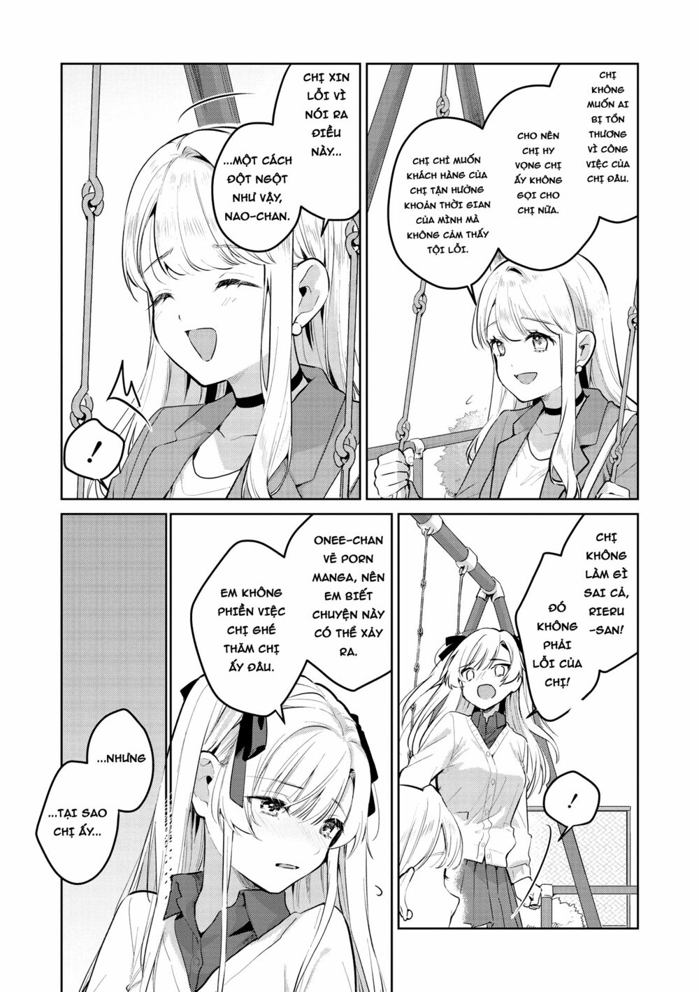Chapter 157