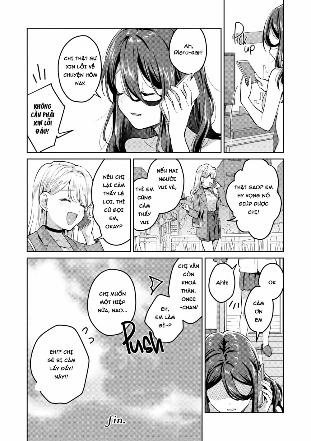 Chapter 157
